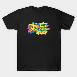 Tokyo, Japan Retro 90s Logo T-Shirt